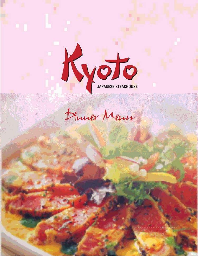 Kyoto Japanese Restaurant - Englishtown, NJ