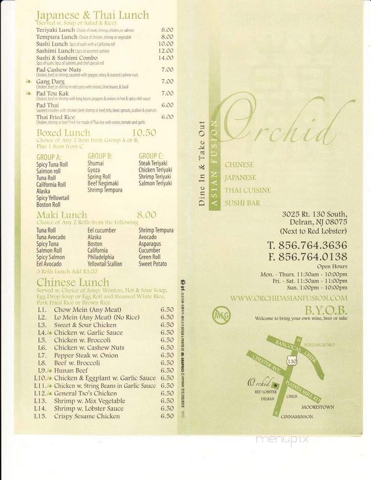 Orchid Asian Fusion - Delran, NJ