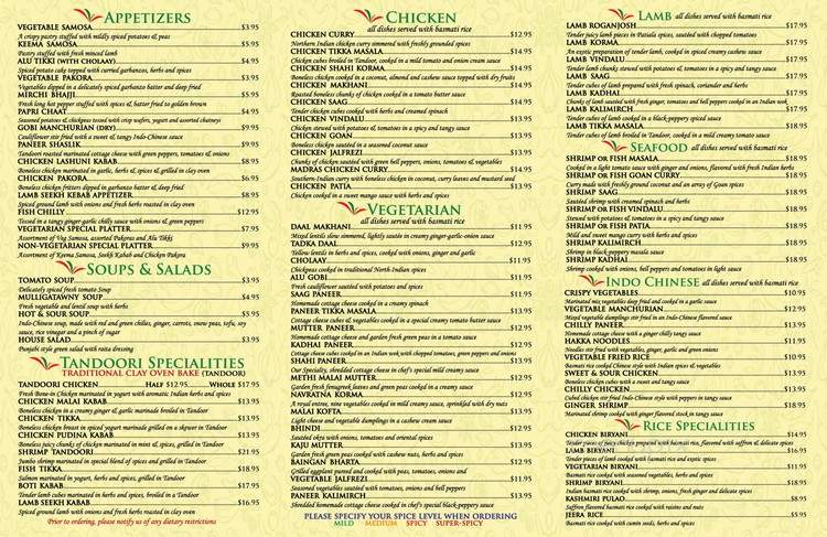 Aman's Indian Bistro - Easton, PA