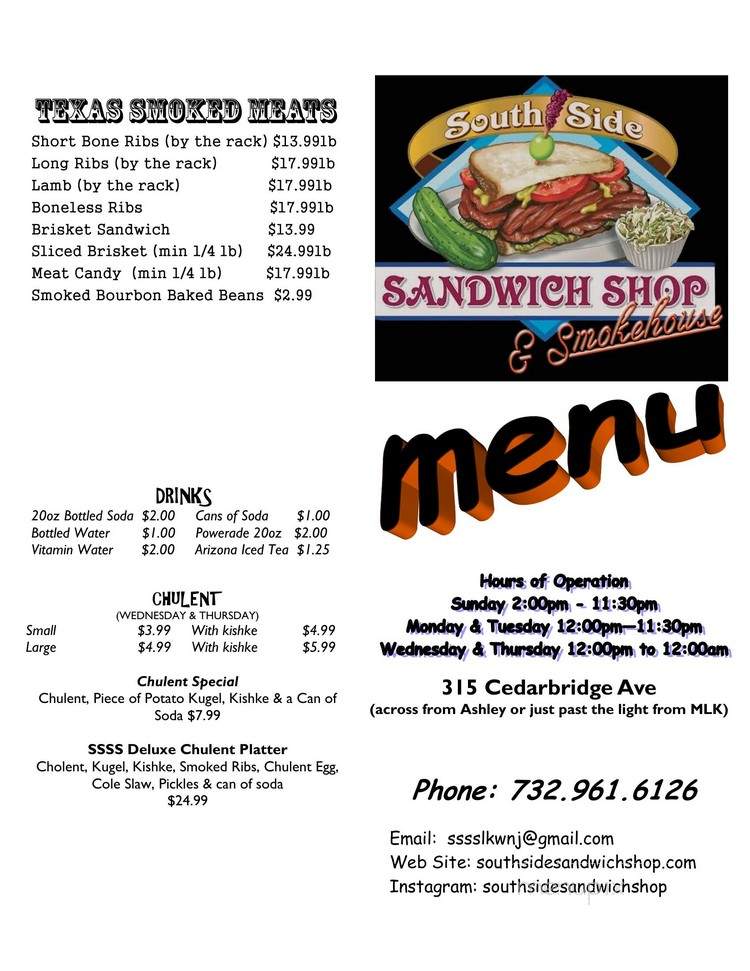 South Side Sandwich Shop - Lakewood Township, NJ