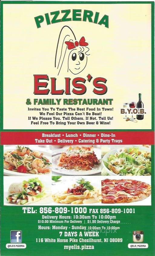 Elis's Pizzeria - Chesilhurst, NJ