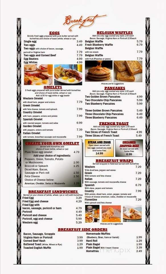 Amwell Valley Diner Restaurant - Ringoes, NJ