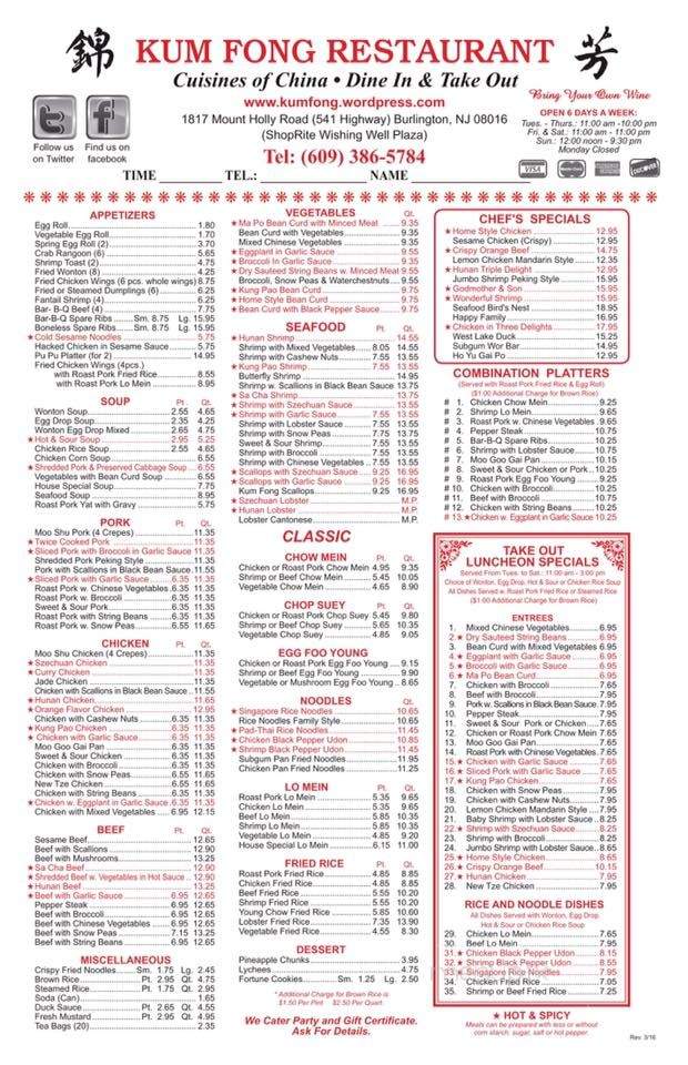 Kum Fong Restaurant - Burlington, NJ