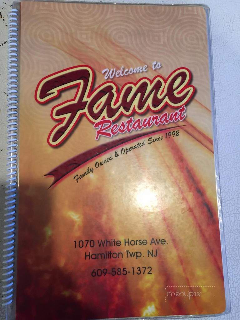 Fame Restaurant - Trenton, NJ