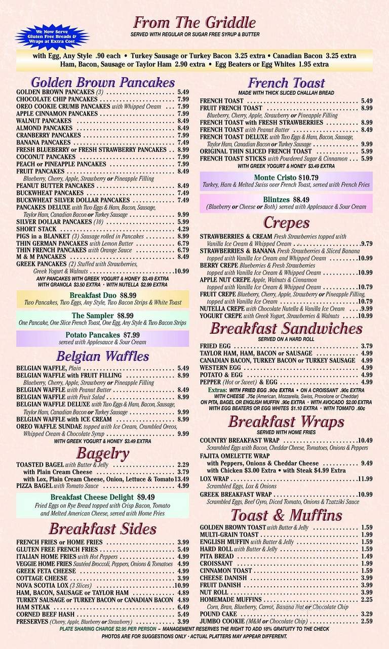 Wayne Hills Diner - Wayne, NJ