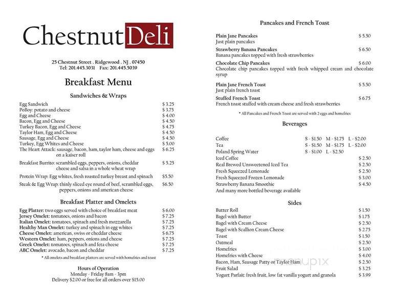 Chestnut Deli - Ridgewood, NJ