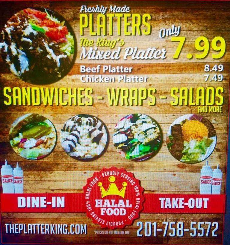 Platter King - North Bergen, NJ