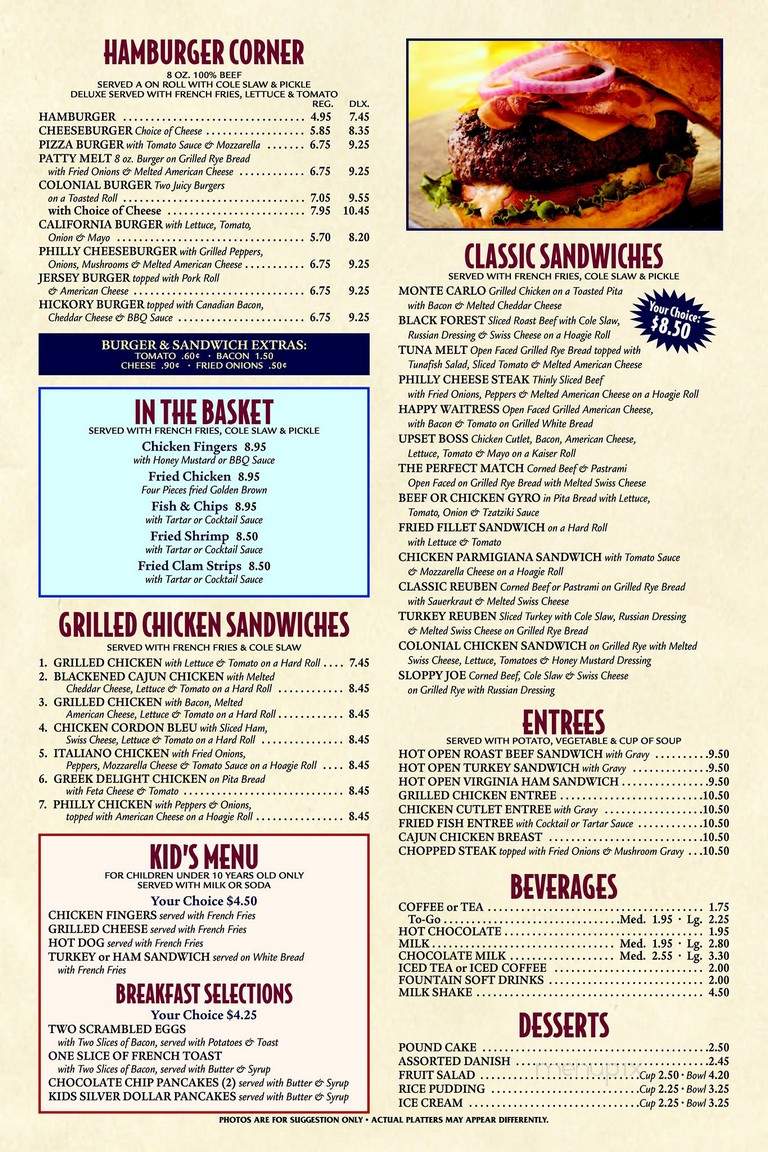 Colonial Restaurant - Newark, NJ