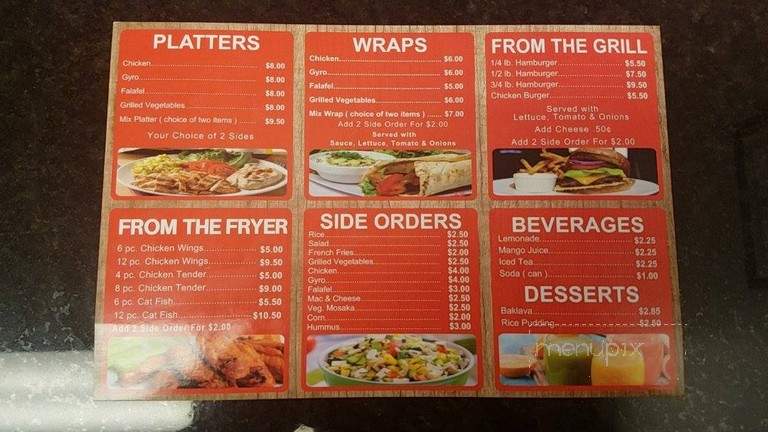 City Platters - Rutherford, NJ