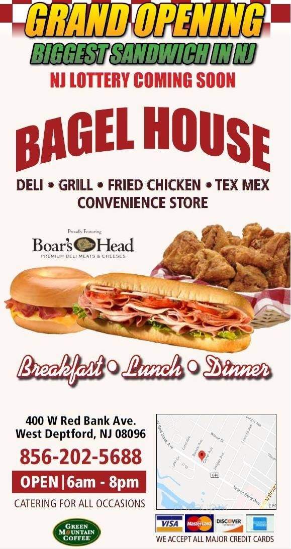 Bagel House - West Deptford, NJ