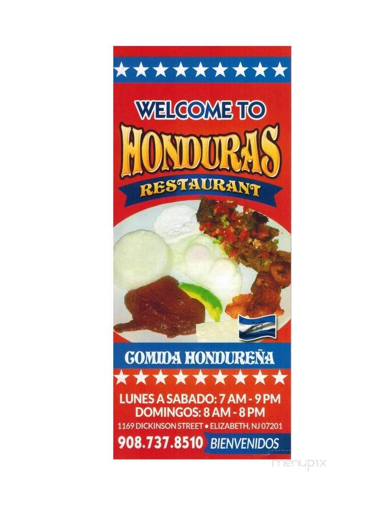 Honduran Restaurant - Elizabeth, NJ