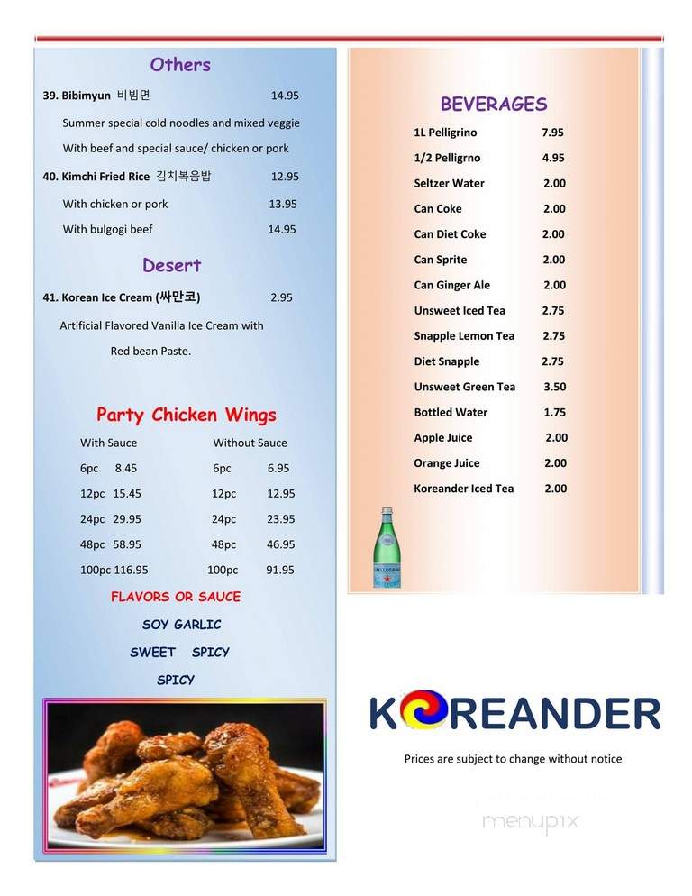 Koreander Fusion Cafe - Montclair, NJ