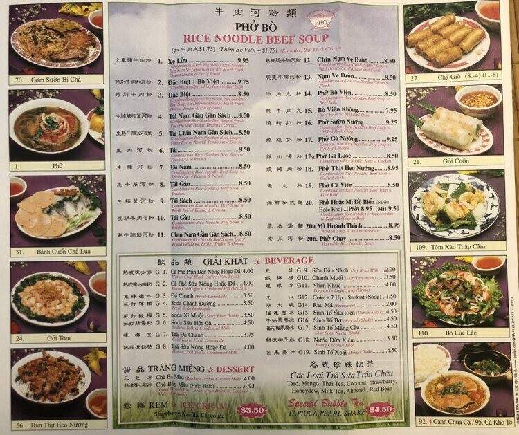 Pho Da Nang Vietnamese Restaurant - South Amboy, NJ