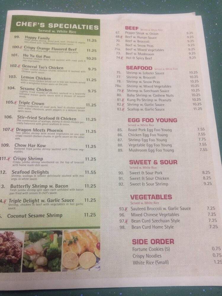 China Inn Restaurant - Belvidere, NJ