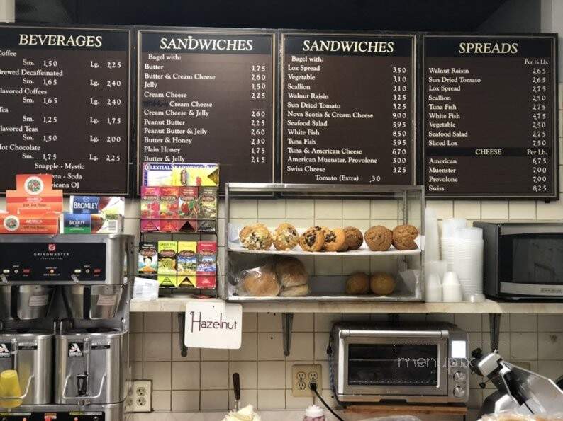 Teaneck Road Hot Bagels - Teaneck, NJ