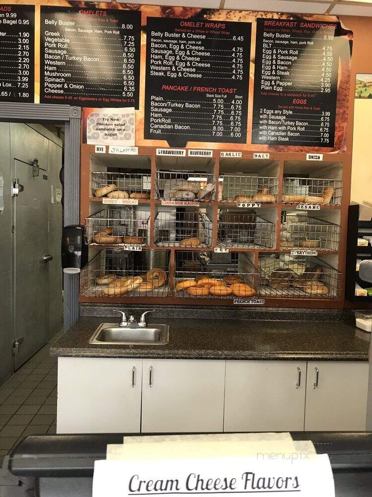 Tina's Bagel Factory - Trenton, NJ