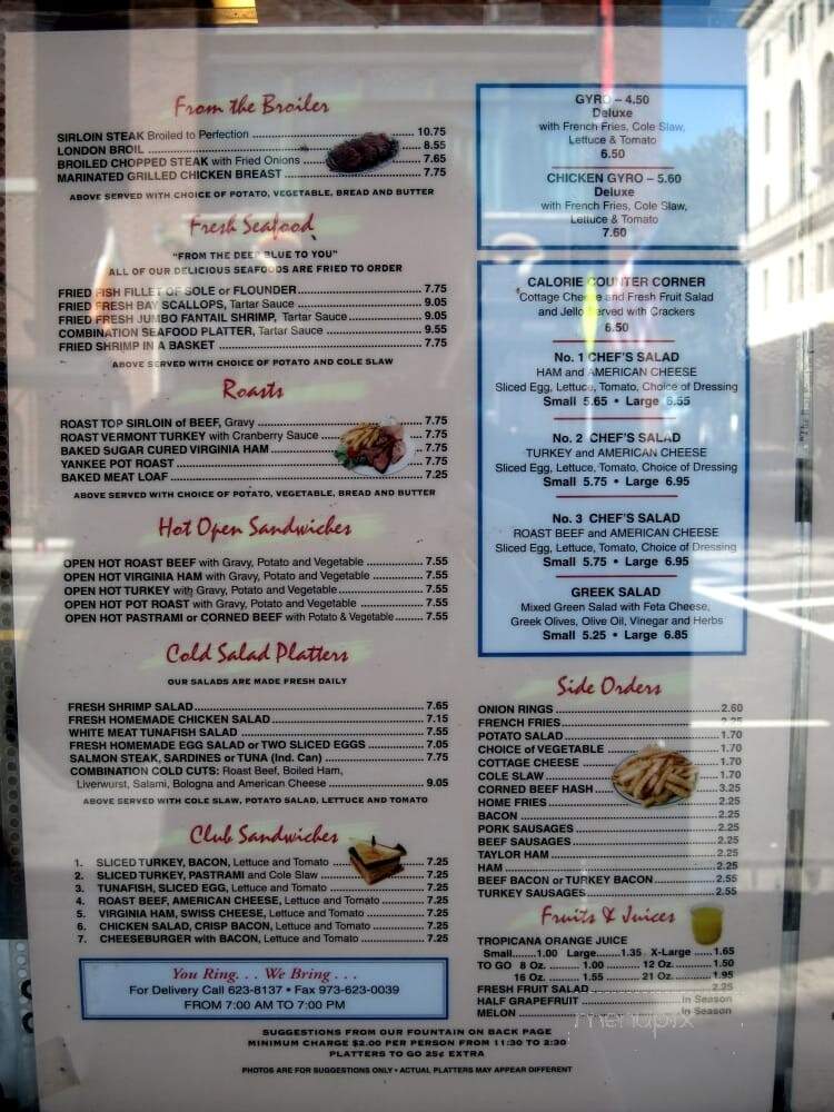 Central Restaurant - Newark, NJ