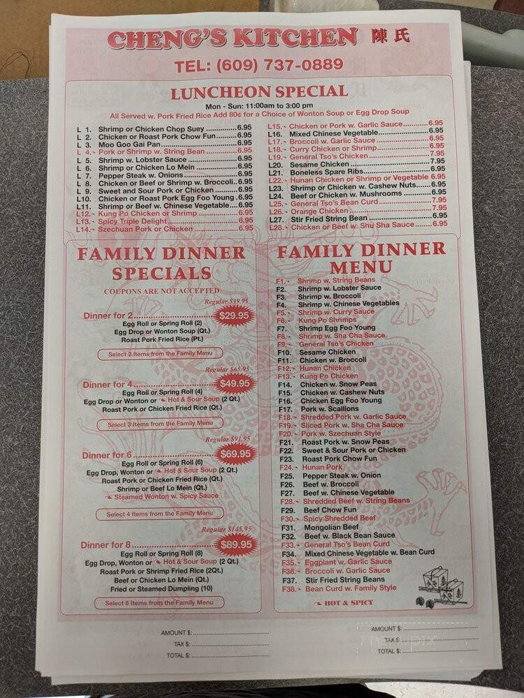 Cheng's Kitchen - Pennington, NJ