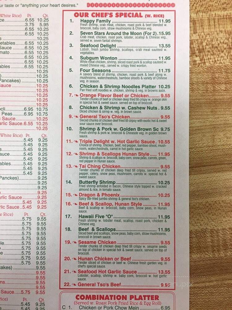 Szechuan Kitchen - South Plainfield, NJ