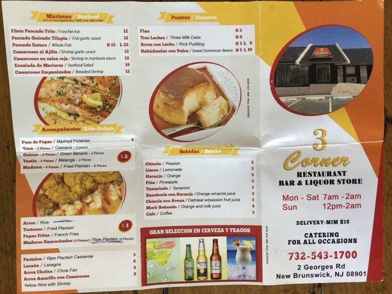 3 Corner Restaurant & Bar - New Brunswick, NJ