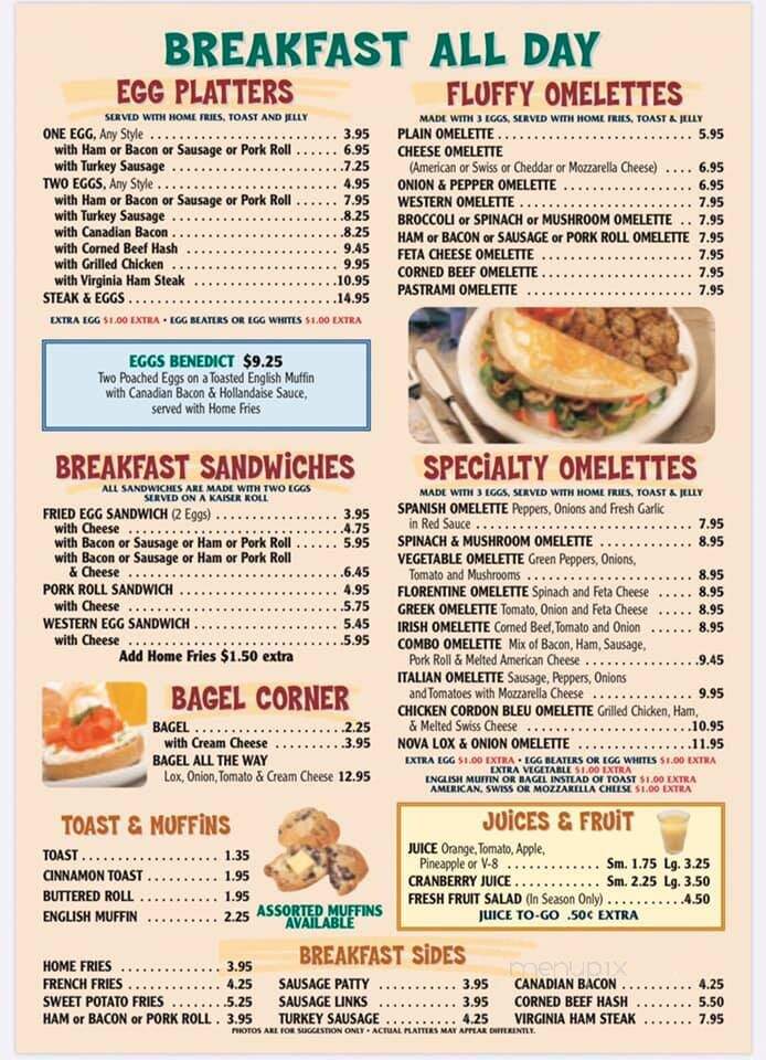 Toms River Diner - Toms River, NJ