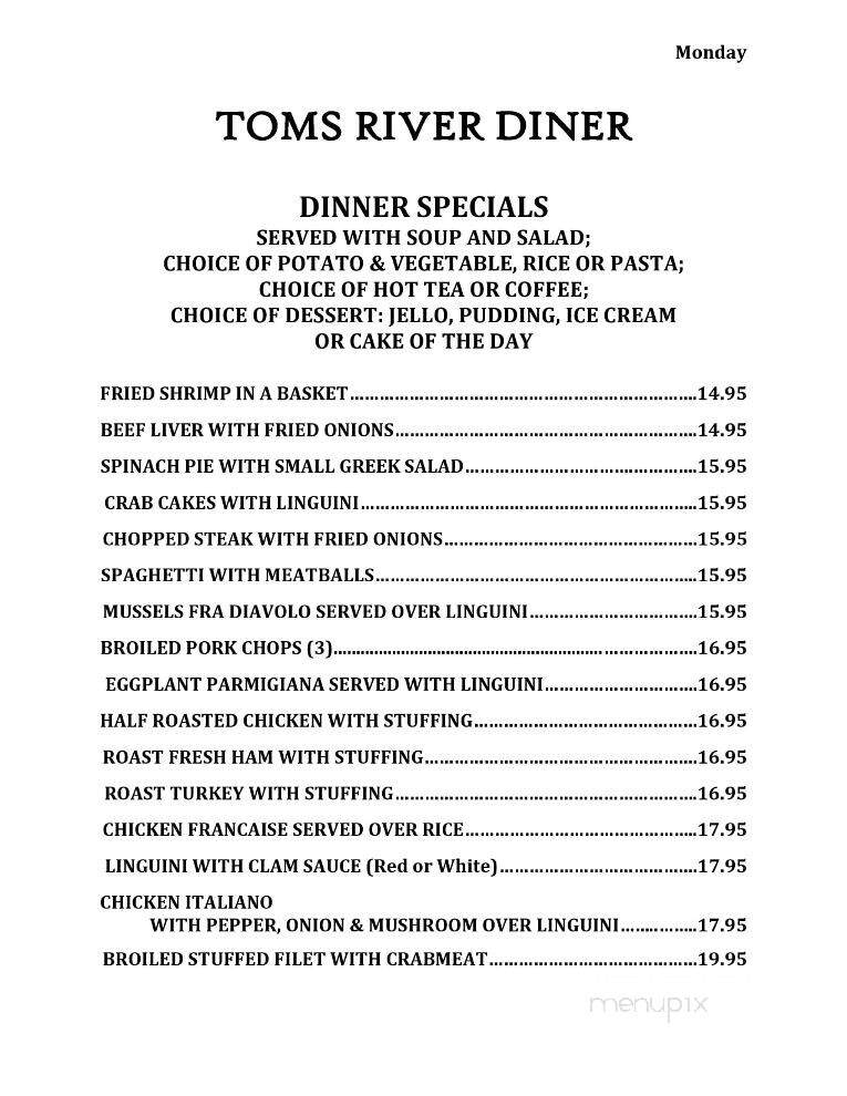 Toms River Diner - Toms River, NJ