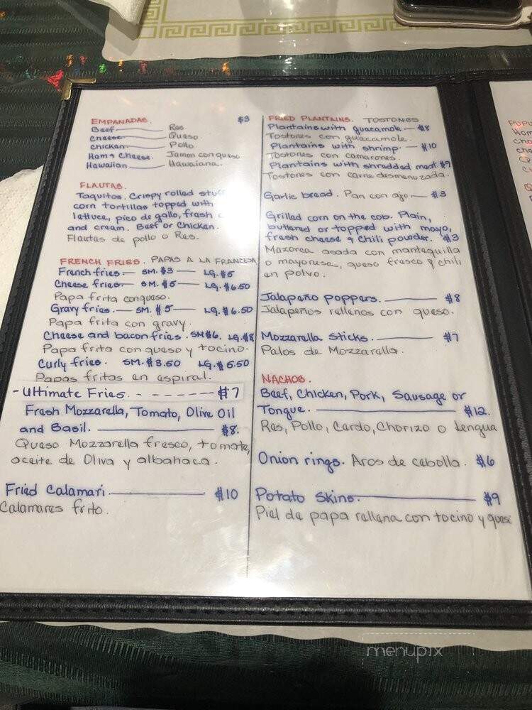 Colombo Cafe - Edison, NJ