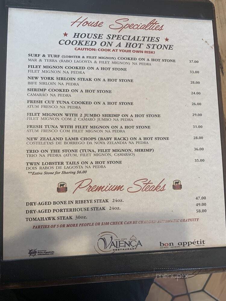 Valenca Restaurant - Elizabeth, NJ