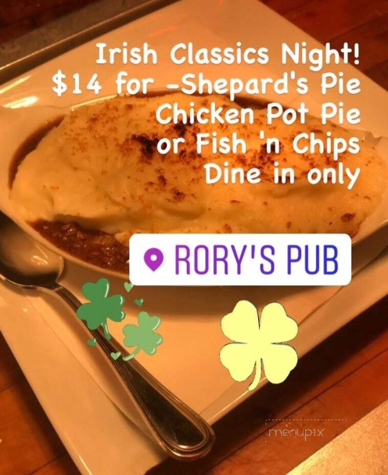 Rory's Pub - Sea Bright, NJ