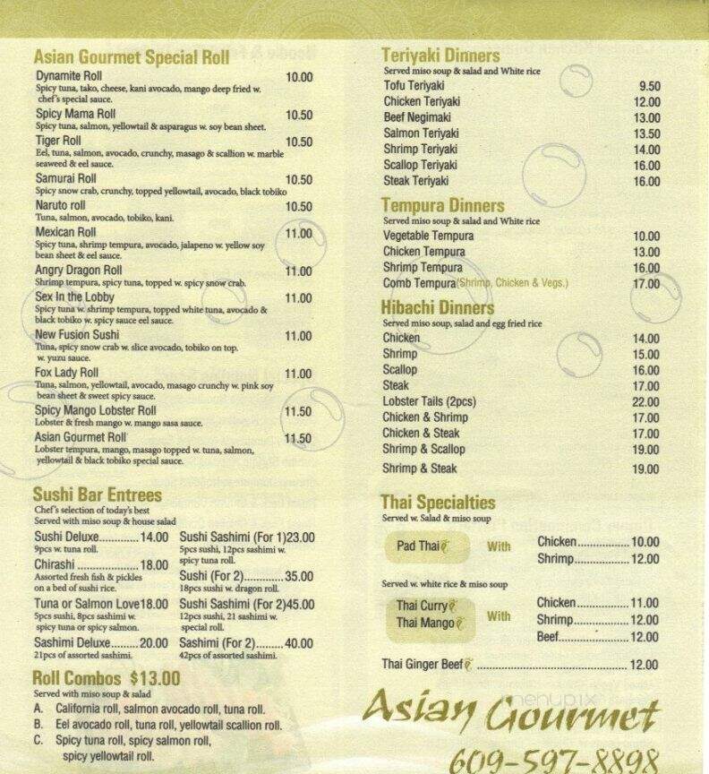 Asian Gourmet - Manahawkin, NJ