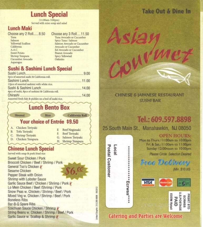 Asian Gourmet - Manahawkin, NJ