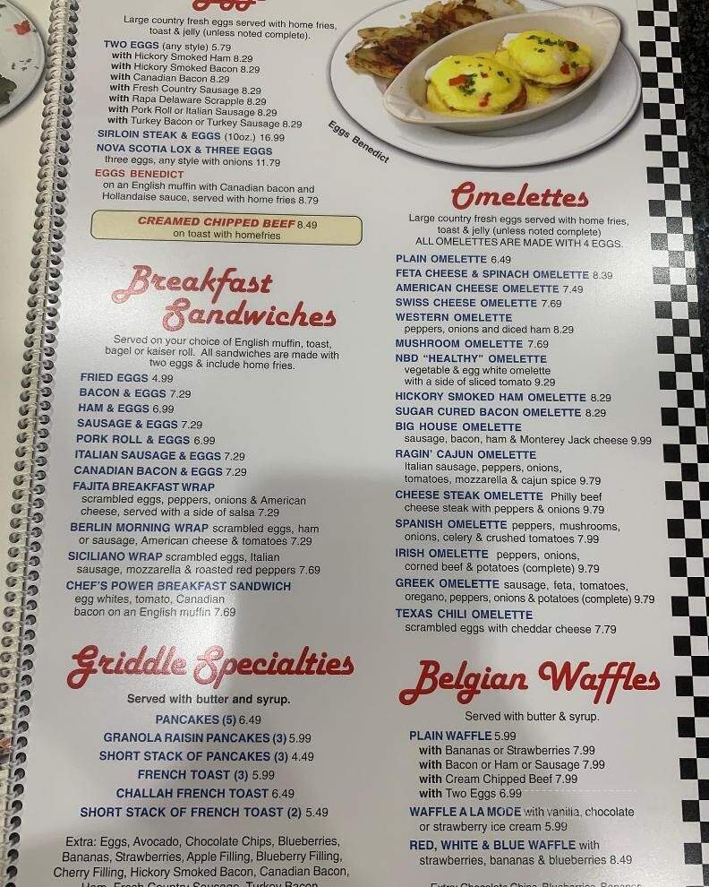 New Berlin Diner - Berlin, NJ