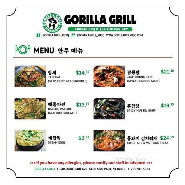 Gorilla Grill - Cliffside Park, NJ