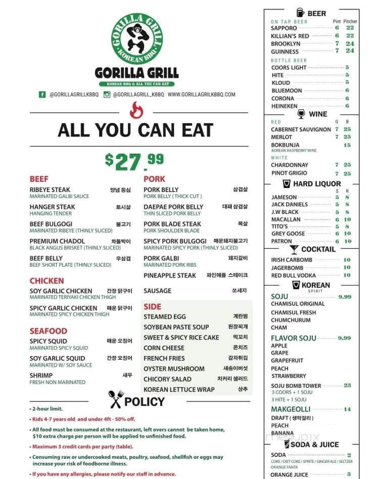 Gorilla Grill - Cliffside Park, NJ