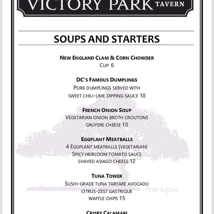 Victory Park Tavern - Rumson, NJ