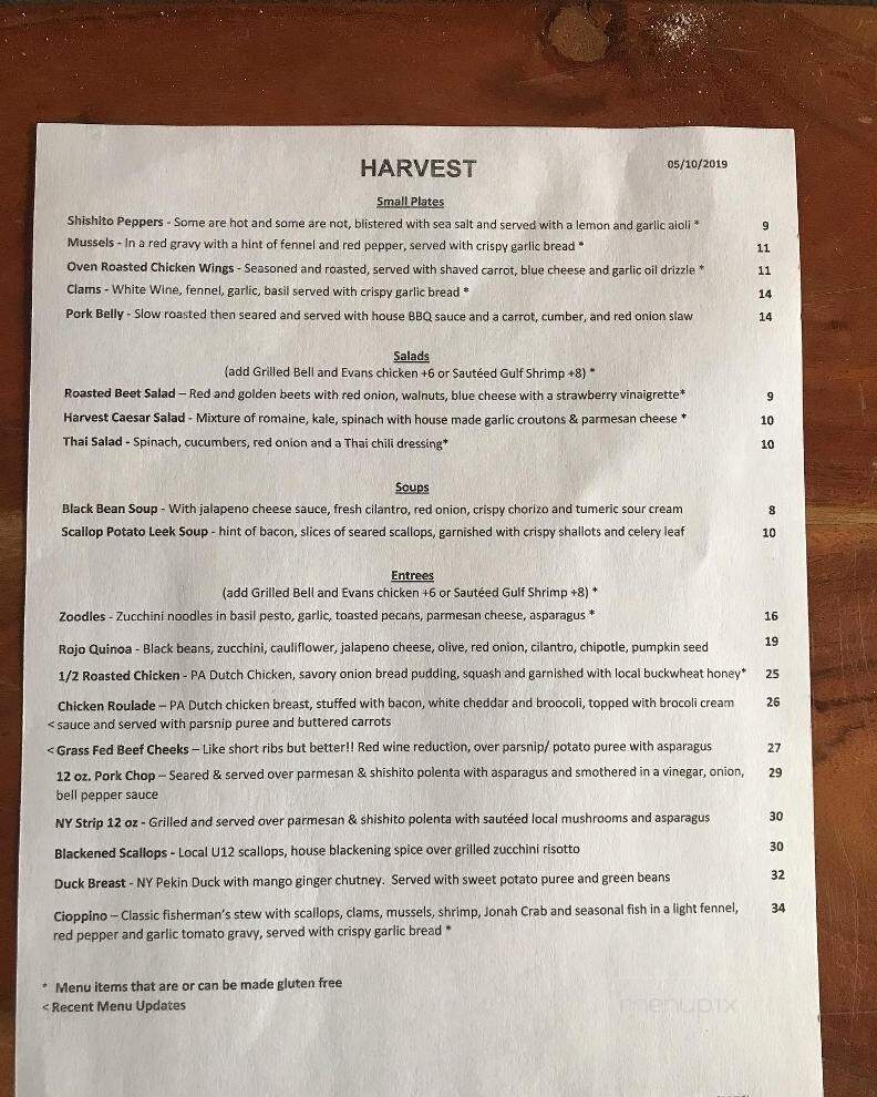 Harvest Restaurant - Farmingdale, NJ