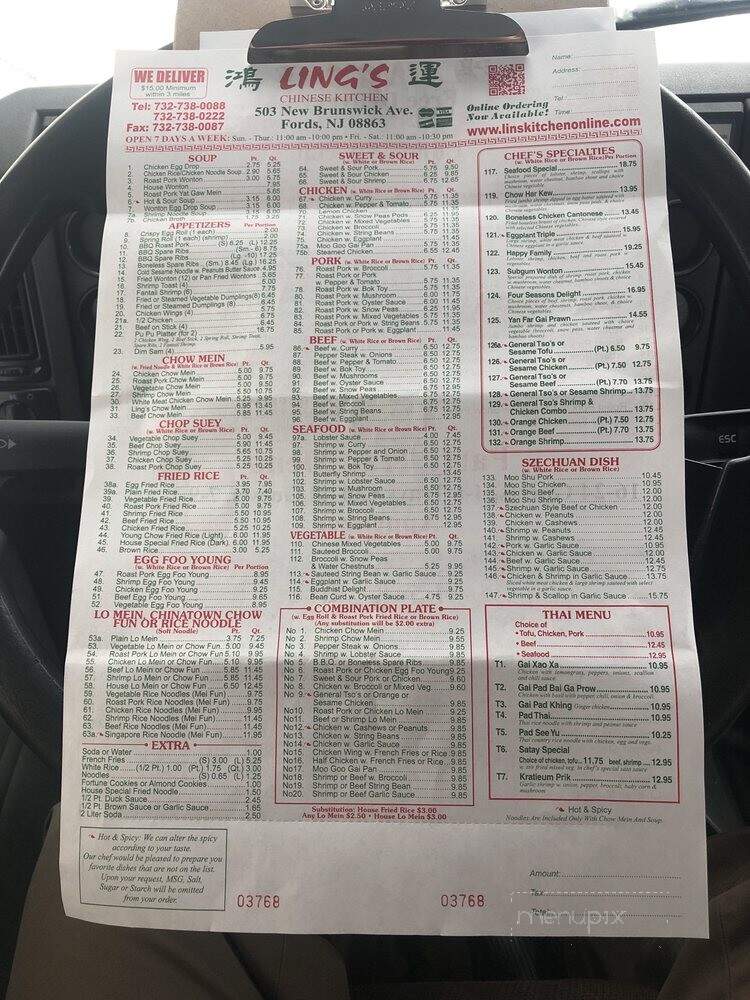 Ling's Kitchen - Woodbridge, NJ