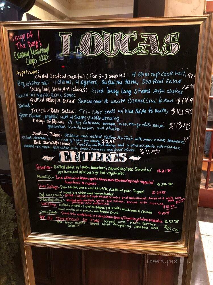 Loucas Restaurant - Edison, NJ