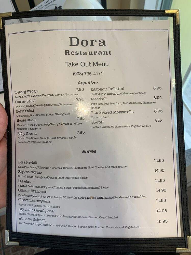 Dora Restaurant - Clinton, NJ