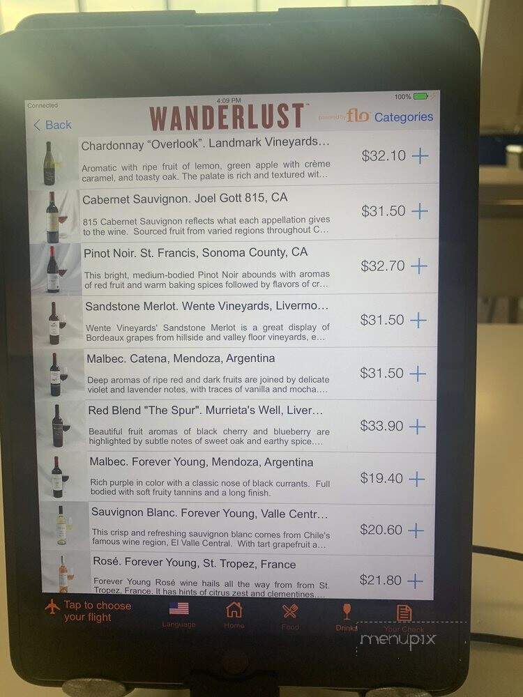 Wanderlust Burger Bar - Newark, NJ