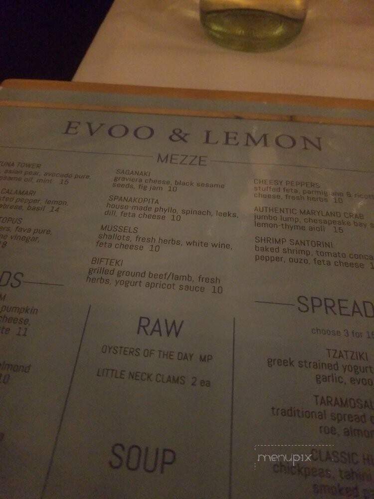 EVOO & Lemon - Millburn, NJ