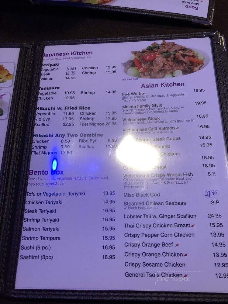 Matata Asian Cuisine - Middletown, NJ