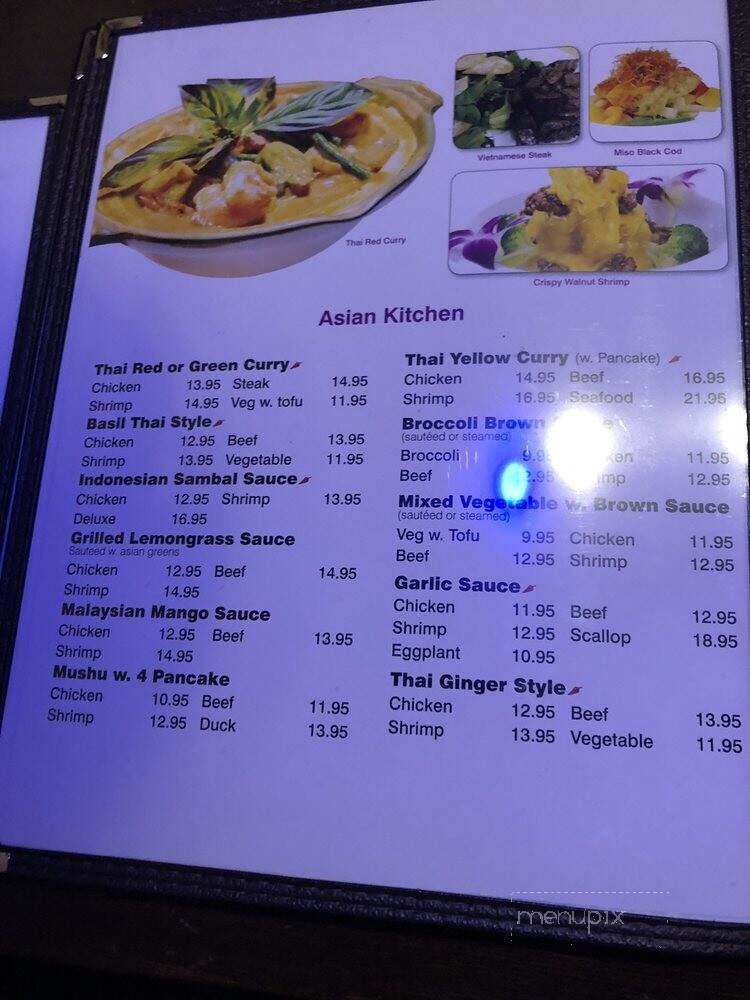 Matata Asian Cuisine - Middletown, NJ