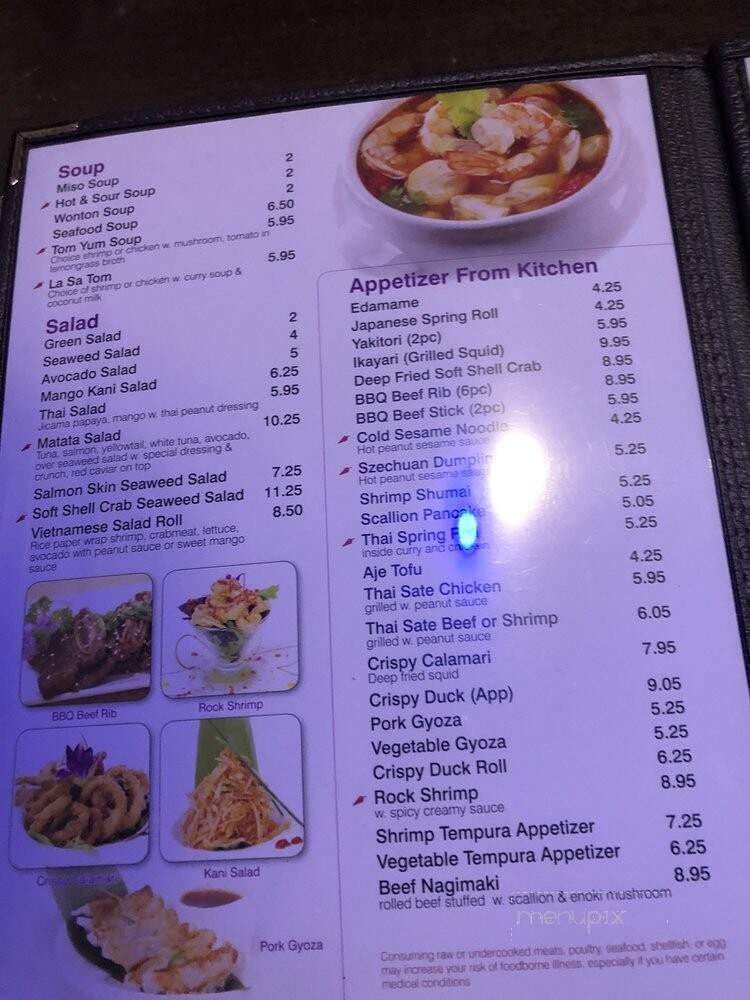 Matata Asian Cuisine - Middletown, NJ