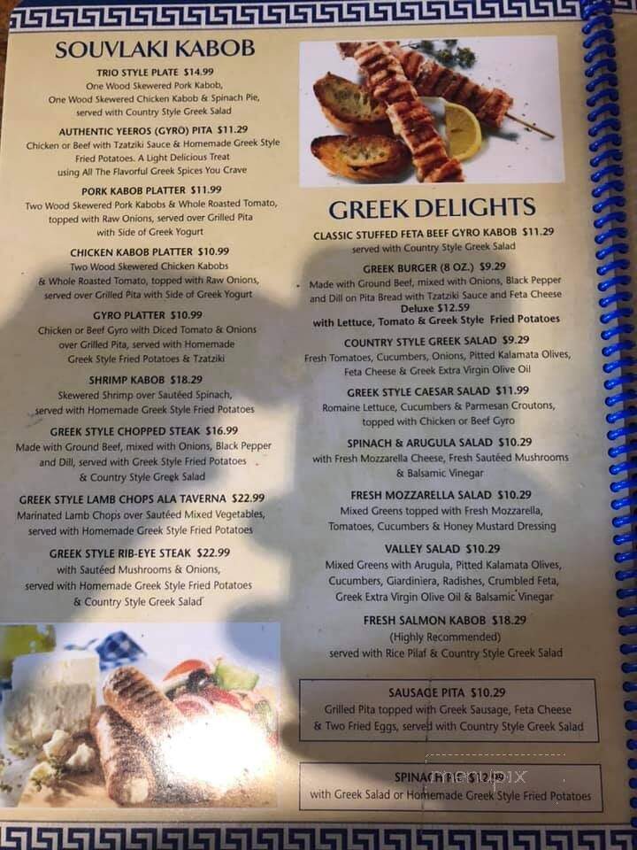 Lenape Valley Grill - Oakland, NJ