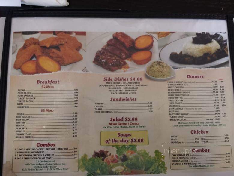 Soul Food Factory - East Orange, NJ