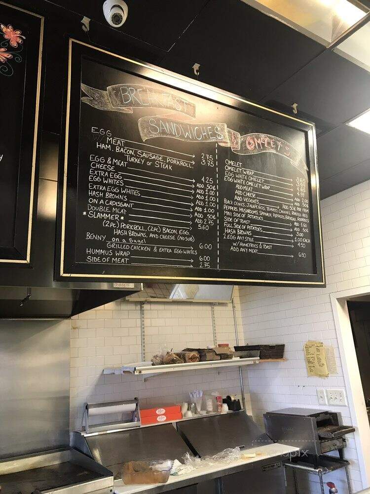 E Street Bagels - Wall, NJ