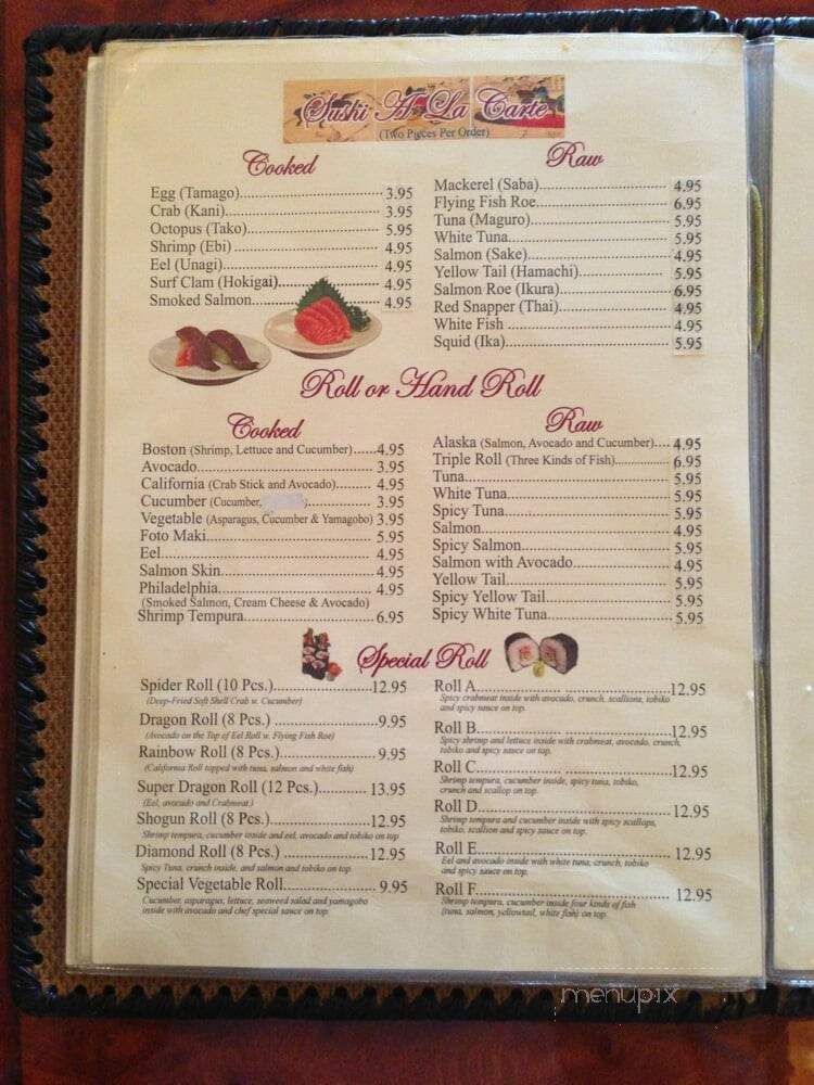 Oriental Pearl - Haddonfield, NJ