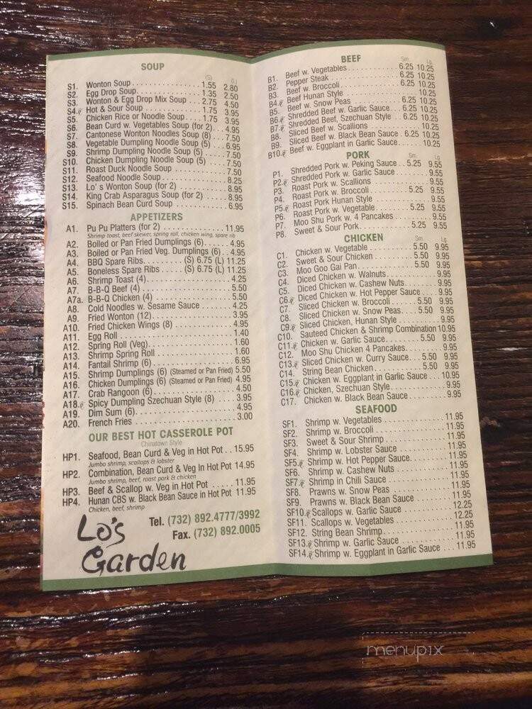 Lo's Garden Chinese Restaurant - Brick, NJ