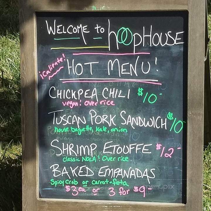 HoopHouse - Bordentown, NJ